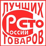 ДЭНАС-Кардио 2 программы купить в Красноармейске Нейродэнс ПКМ официальный сайт - denasdevice.ru 
